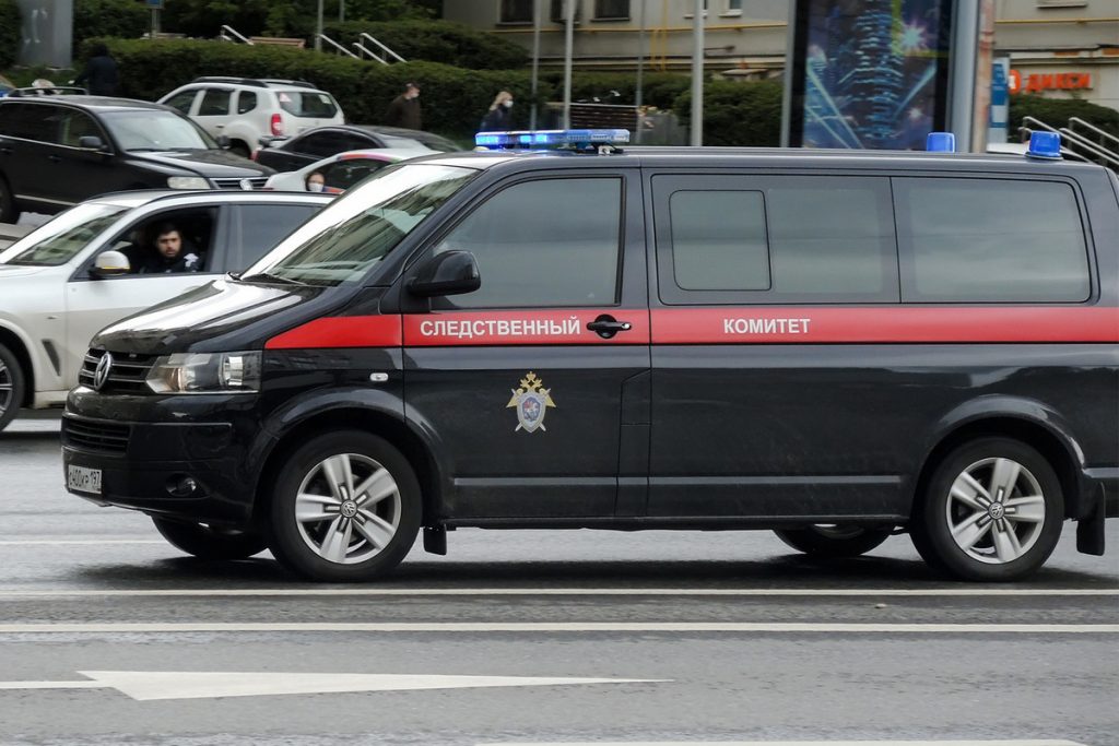СК возбудил дело в отношении прокурора и судей Международного уголовного суда — Financial Times