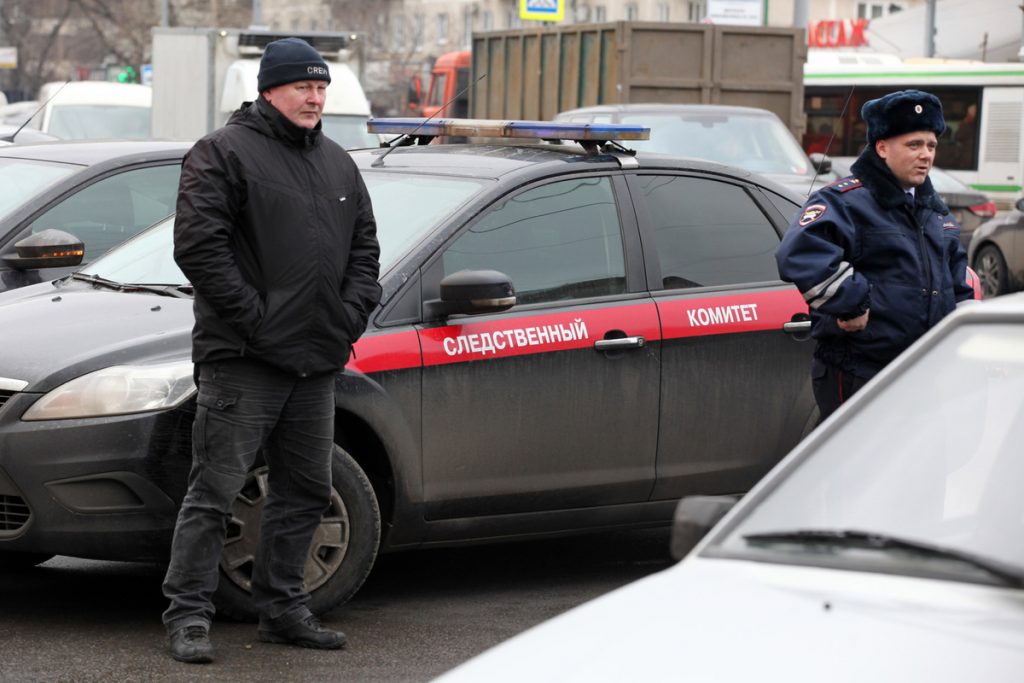 СК возбудил дело о реабилитации нацизма в отношении сотрудников «Мемориала» — Financial Times