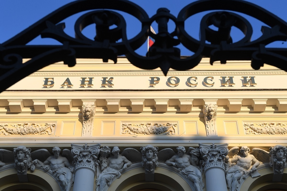 Центробанк назвал сроки тестирования цифрового рубля — Financial Times