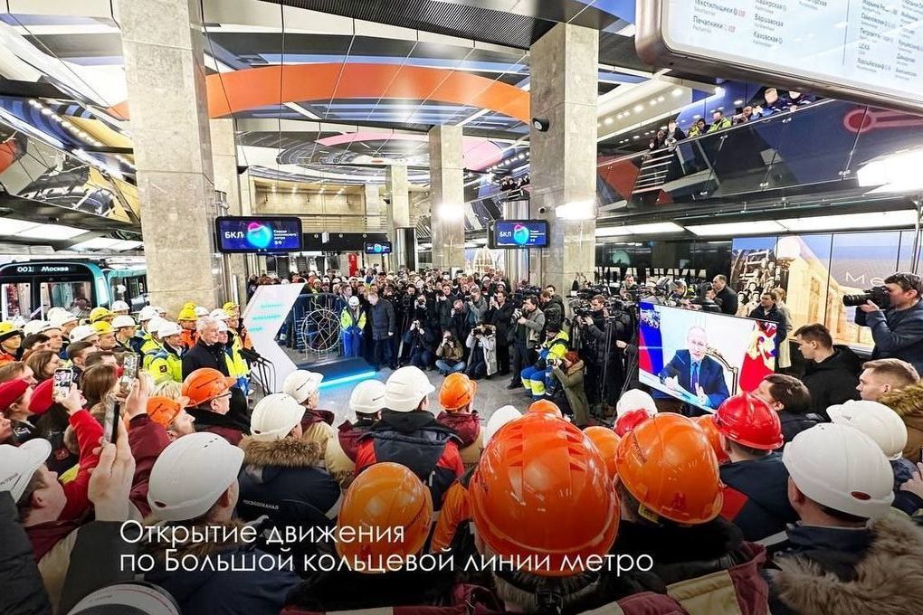 Ликсутов: открытие БКЛ на медиаэкранах метро посмотрели больше 400 тыс. пассажиров — Financial Times