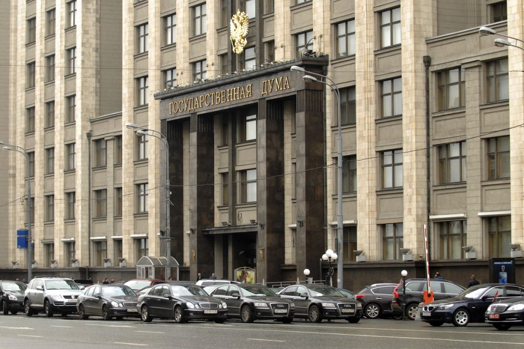 В ГД внесли проект об упрощенном признании погибшими и пропавшими без вести военных — Financial Times