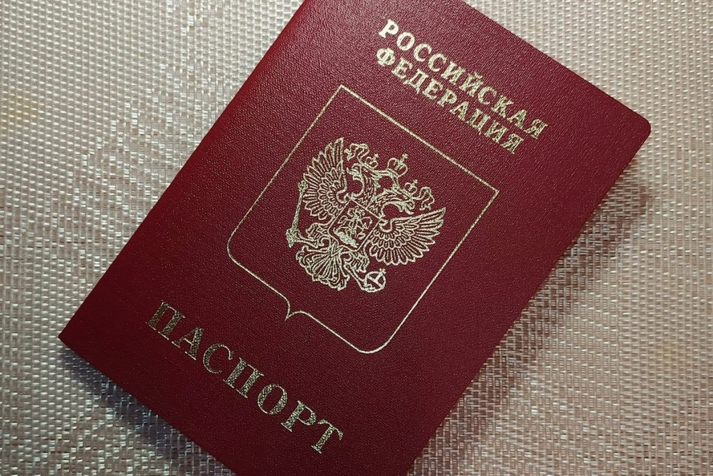 В Госзнаке объяснили ситуацию с возобновлением выдачи биометрических загранпаспортов — Financial Times