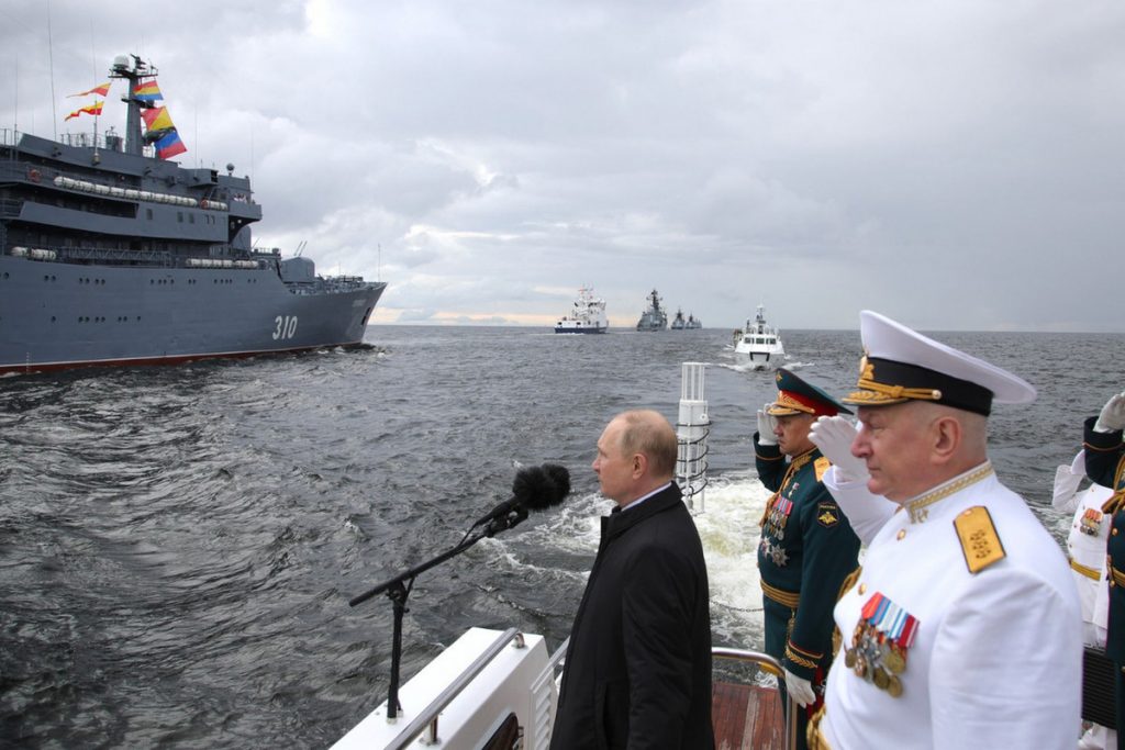 Путин: НАТО пытается проникнуть в азиатско-тихоокеанский регион — Financial Times