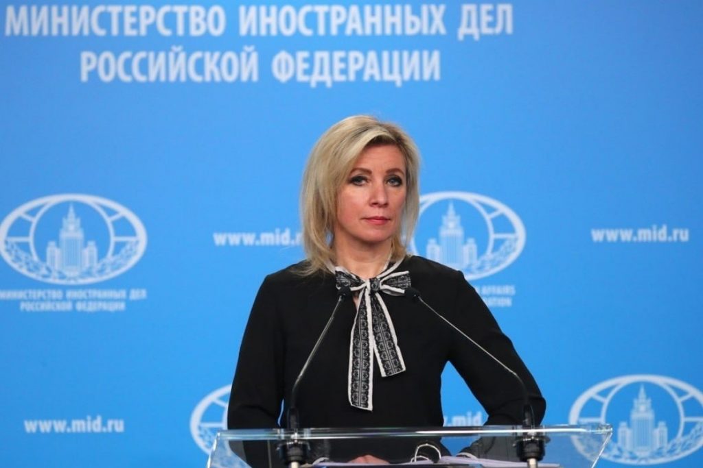 Захарова: попытки Запада повлиять на политику Грузии недопустимы — Financial Times