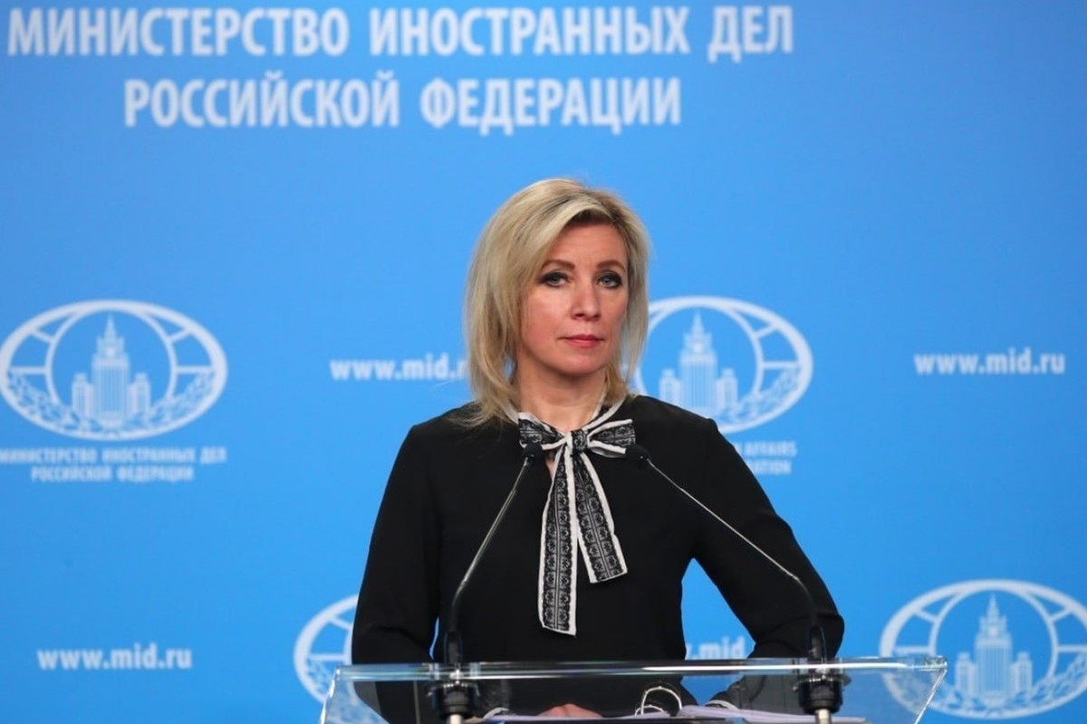 Захарова: попытки Запада повлиять на политику Грузии недопустимы — Financial Times