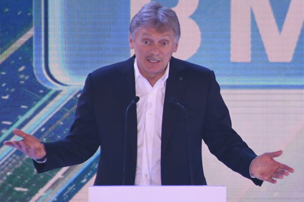Песков: вторая волна мобилизации в Кремле не обсуждается — Financial Times