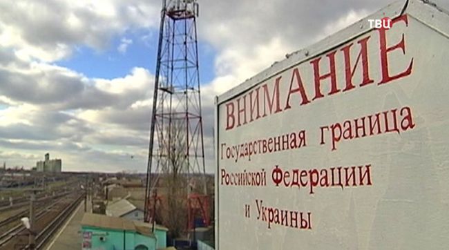 The Atlantic: Украина должна продать России часть своей территории — Financial Times