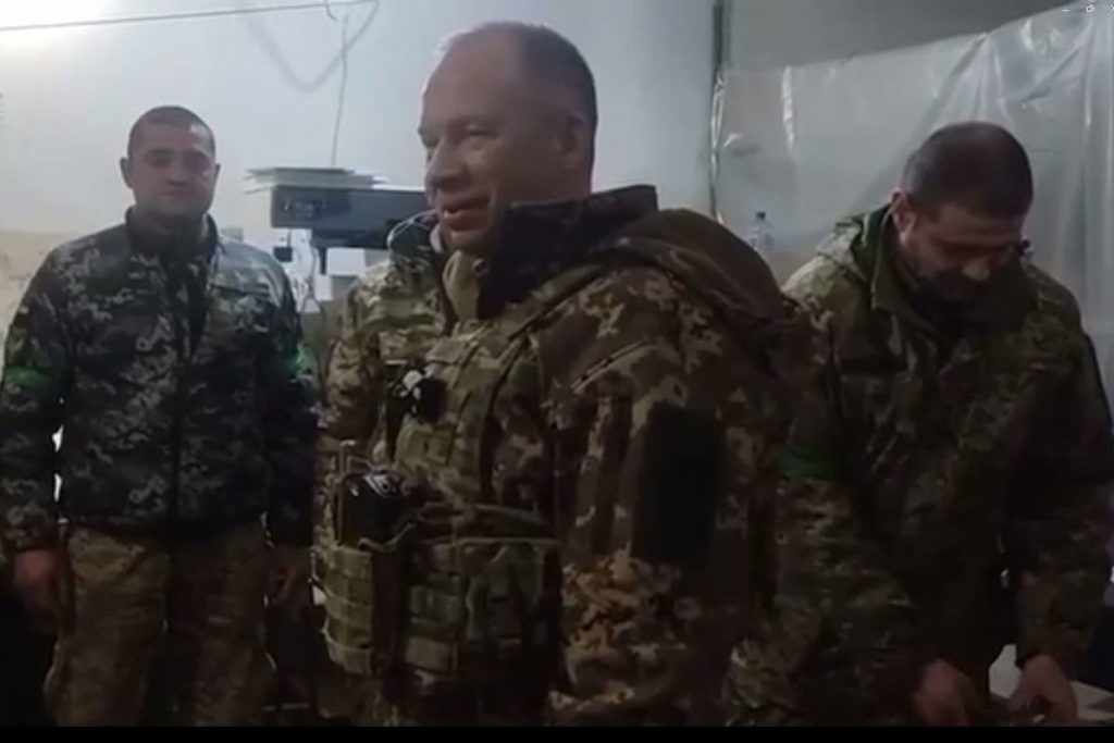 Украинский генерал Сырский в Артемовске заявил о подготовке цугцванга для России — Financial Times