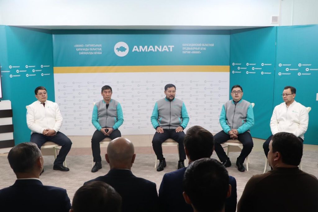 <strong>Партия «AMANAT» акцентирует внимание на развитии массового спорта</strong>
