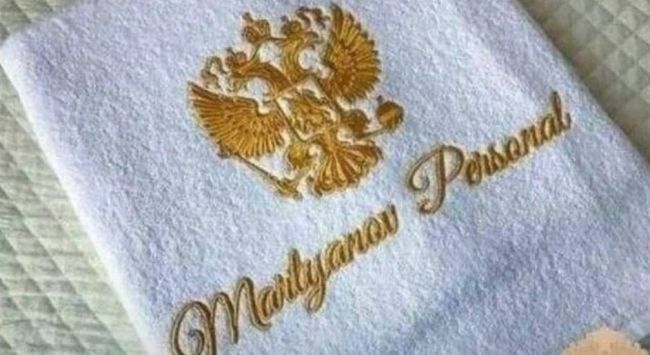 В турецких отелях решили бороться с воровством украинцев с помощью герба России — Financial Times