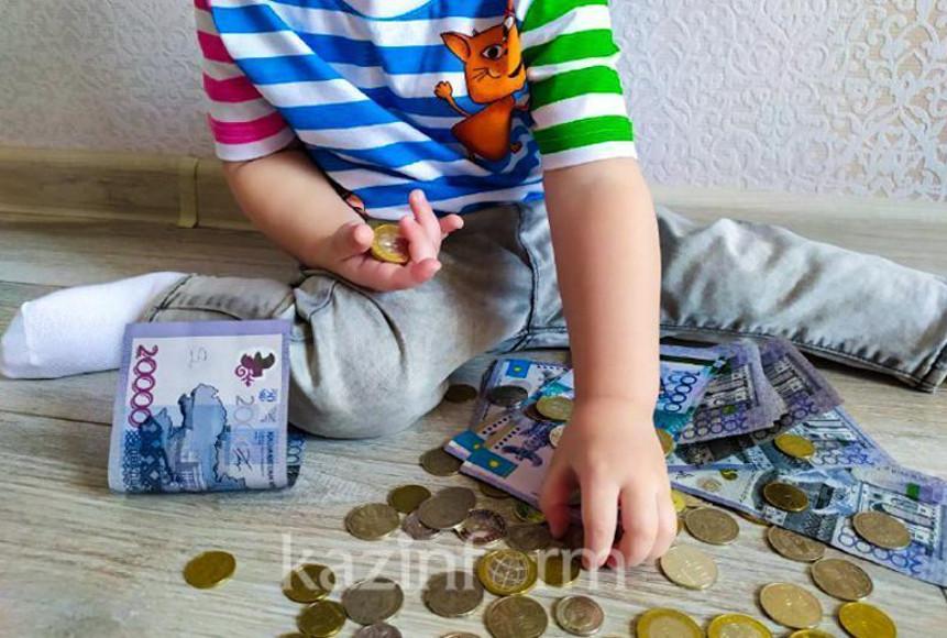 Создать государственный алиментный фонд предлагают в Казахстане