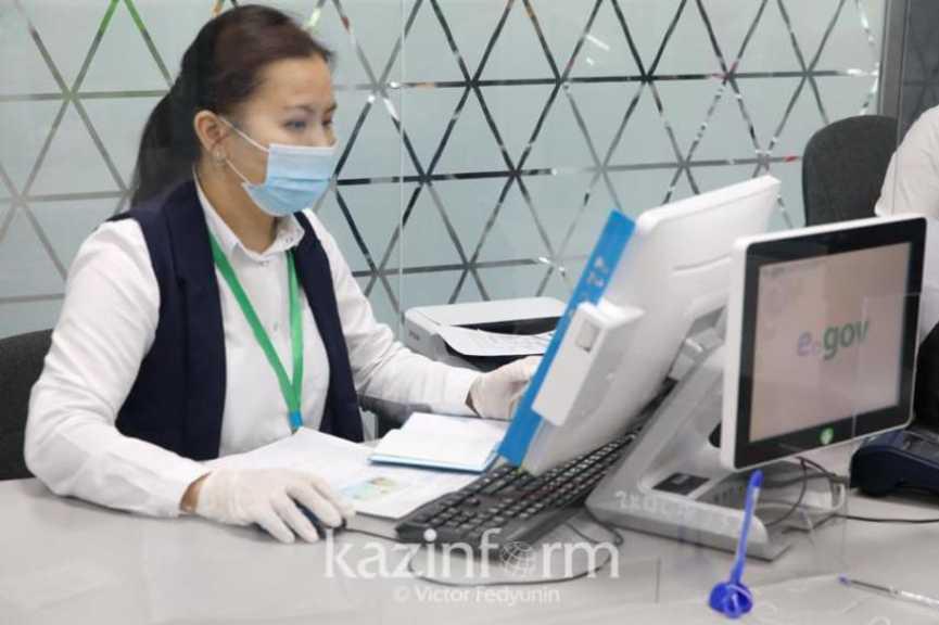 Почти 6 тысяч казахстанцев получили госуслуги благодаря Цифровой карте семьи в 2023 году — Financial Times