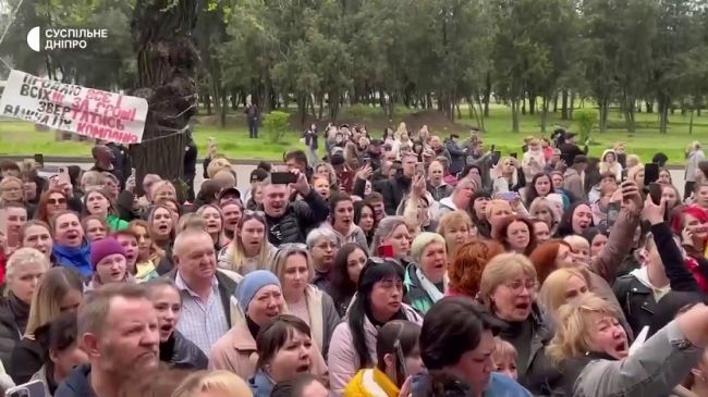 В Кривом Роге родственники украинских военных вышли на митинг
