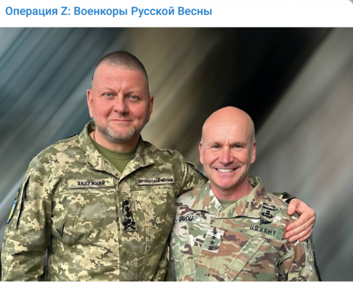 Главком ВСУ Залужный ознакомил главкома сил НАТО в Европе с обстановкой на фронте — Financial Times