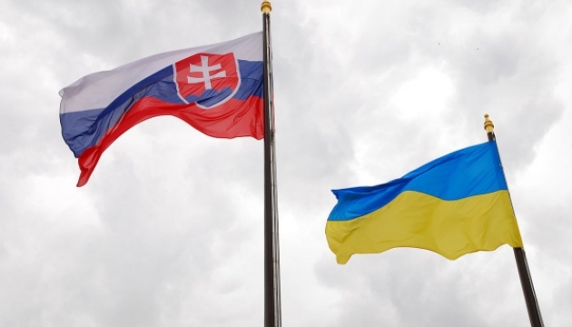 Словакия ужесточит проверки грузов с Украины — Financial Times