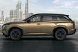 Nissan Pathfinder получил совершенно новое лицо для Китая