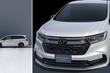 Honda Odyssey вернётся в Японию, но станет китайским