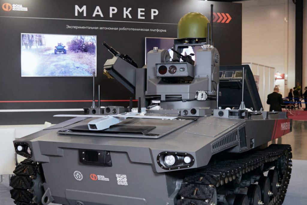 Российского робота «Маркера» оснастили дроном-камикадзе «БАС-80» — Financial Times
