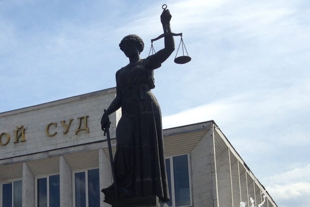 В Казани бизнесмена задержали за дачу взятки экс-зампрокурора — Financial Times