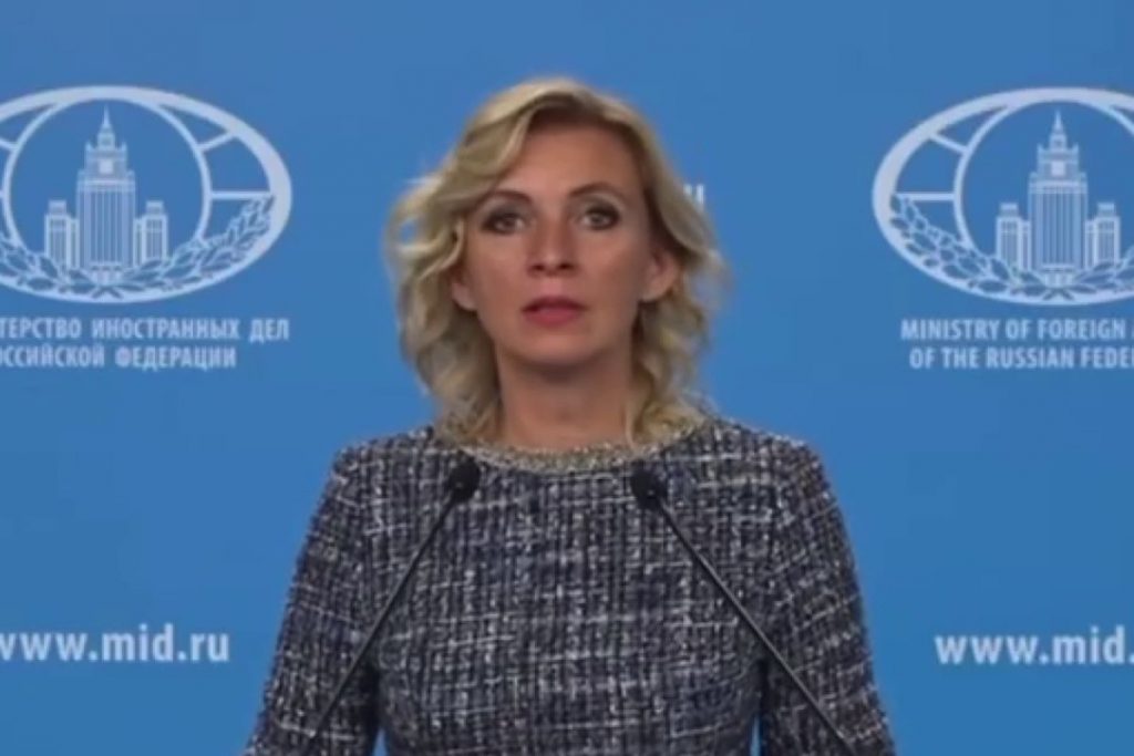 Захарова высмеяла слова генсека НАТО о «победе» Украины над Россией — Financial Times