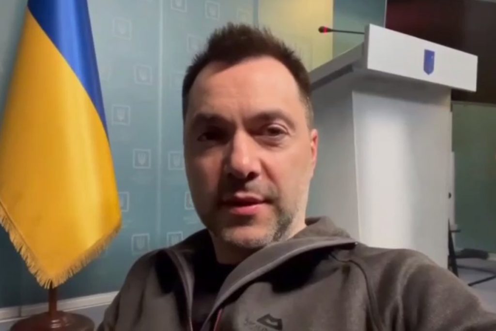 Арестович назвал условие краха Украины: «Все территории отойдут России» — Financial Times