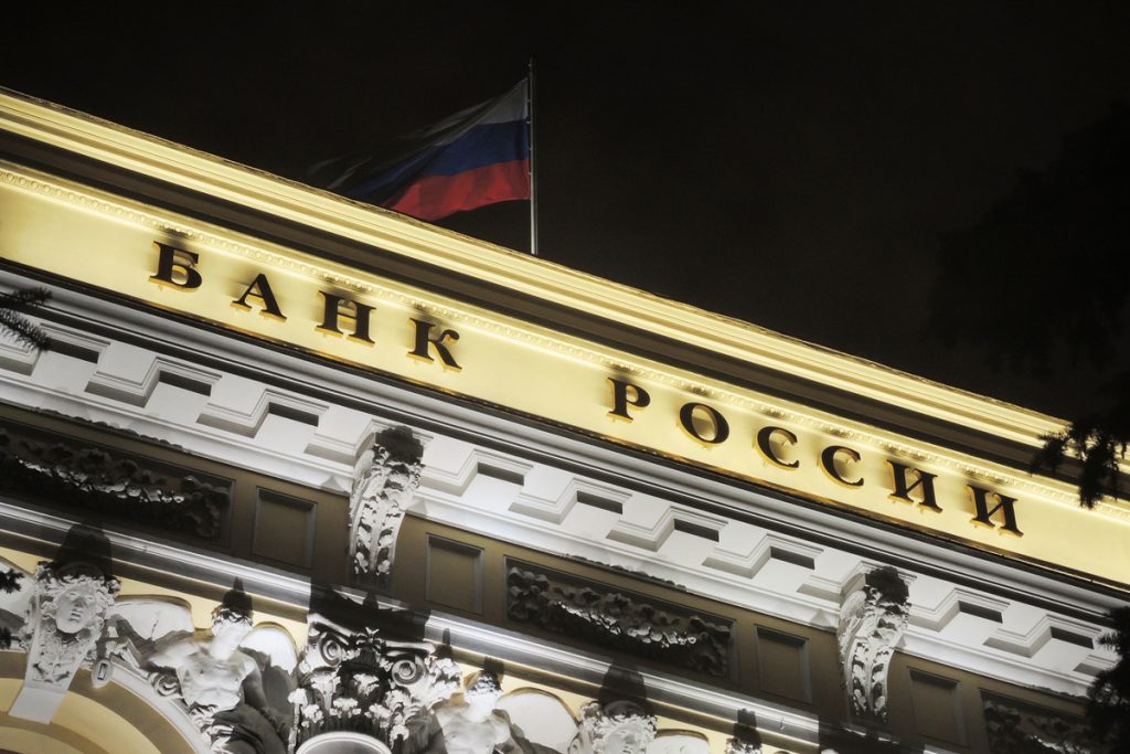 ЦБ призвал банки и коллекторов синхронизировать сбор долгов — Financial Times
