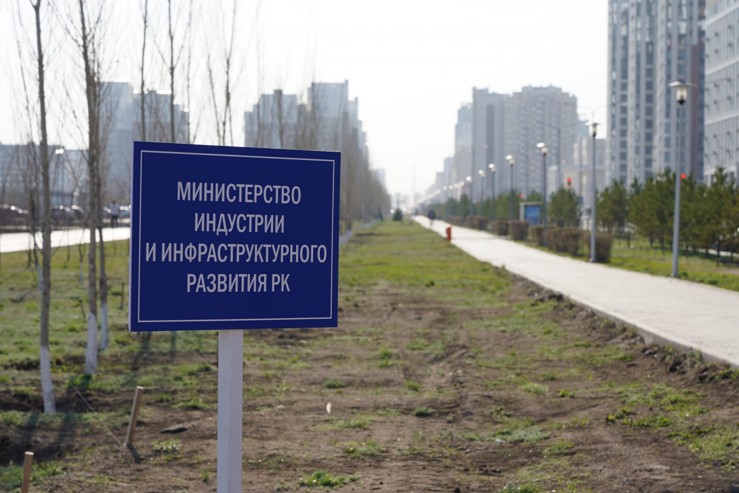 Коллектив МИИР РК принял участие в общегородском субботнике
