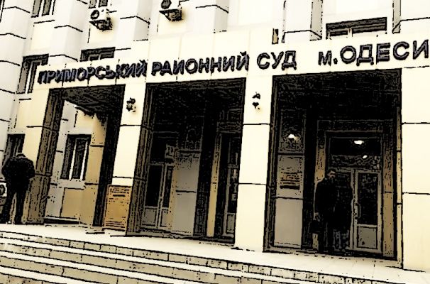 В Одессе экс-полицейского осудили на 15 лет по делу о трагедии 2 мая 2014 года — Financial Times