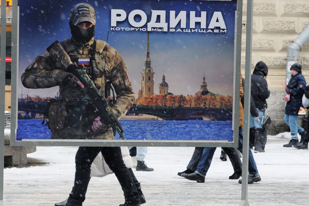 С момента получения повестки россиянину запретят выезд из РФ — Financial Times