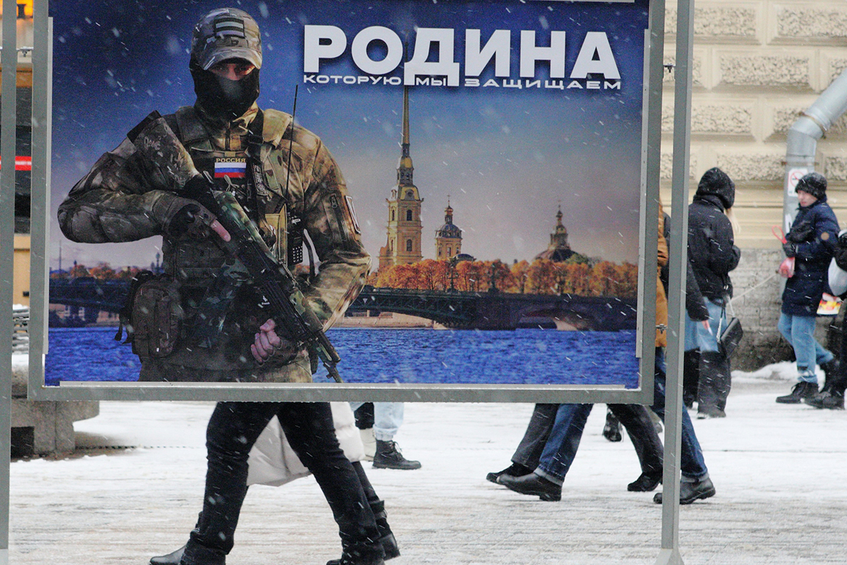 С момента получения повестки россиянину запретят выезд из РФ — Financial Times