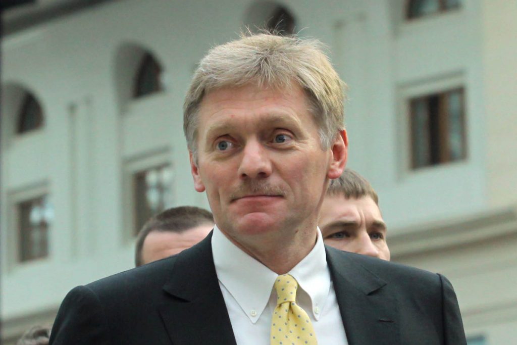 Кремль ответил на вопрос об обсуждении Артемовска Путиным и Шойгу — Financial Times