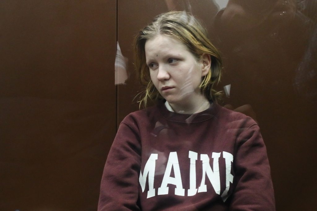 Мать Татарского простила убийцу своего сына — Financial Times