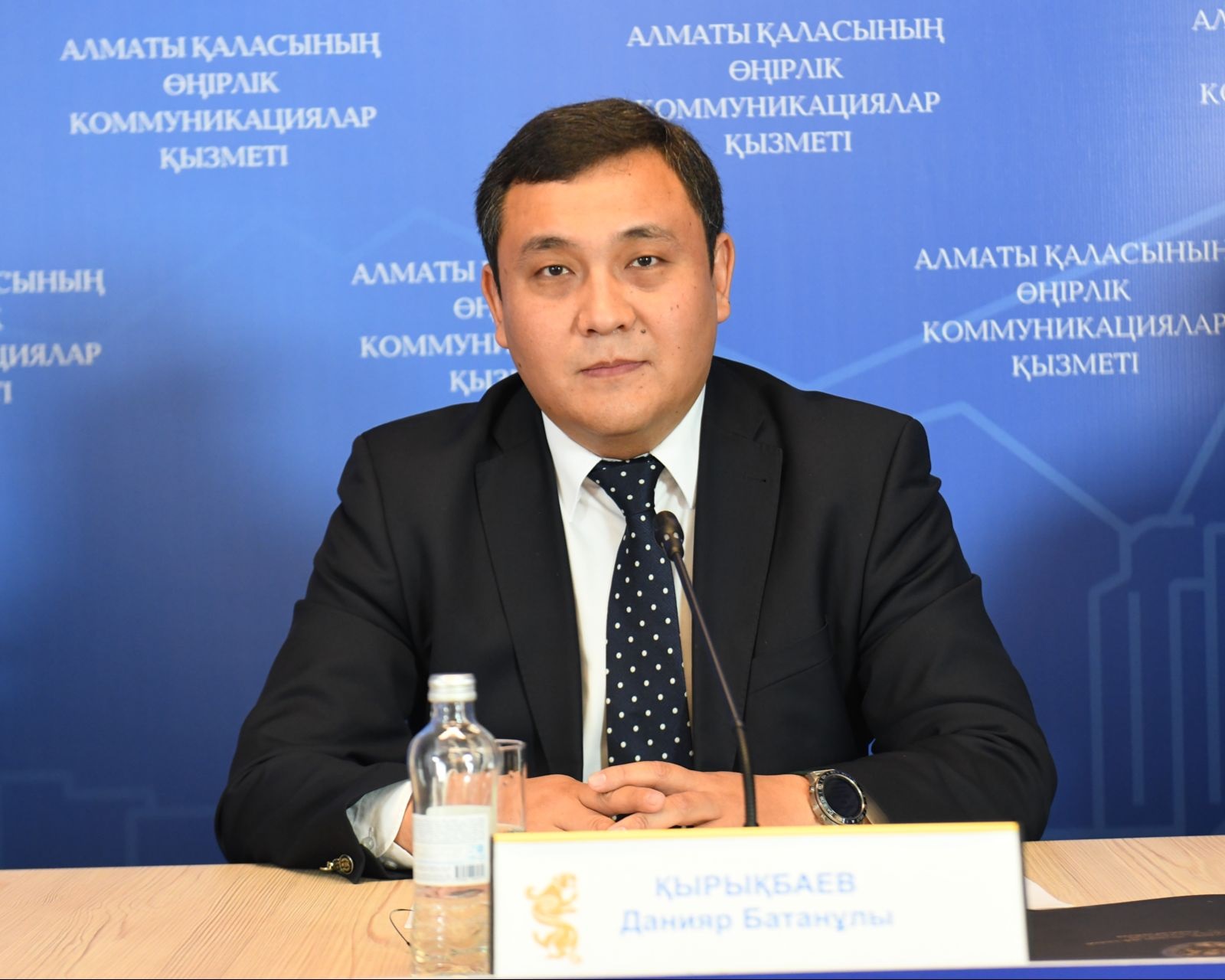 Бюджет программы «Алматы жастары» составит 20 млрд тенге