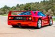 Ferrari F40 легенды F1 Алена Проста оценили в 3 млн евро