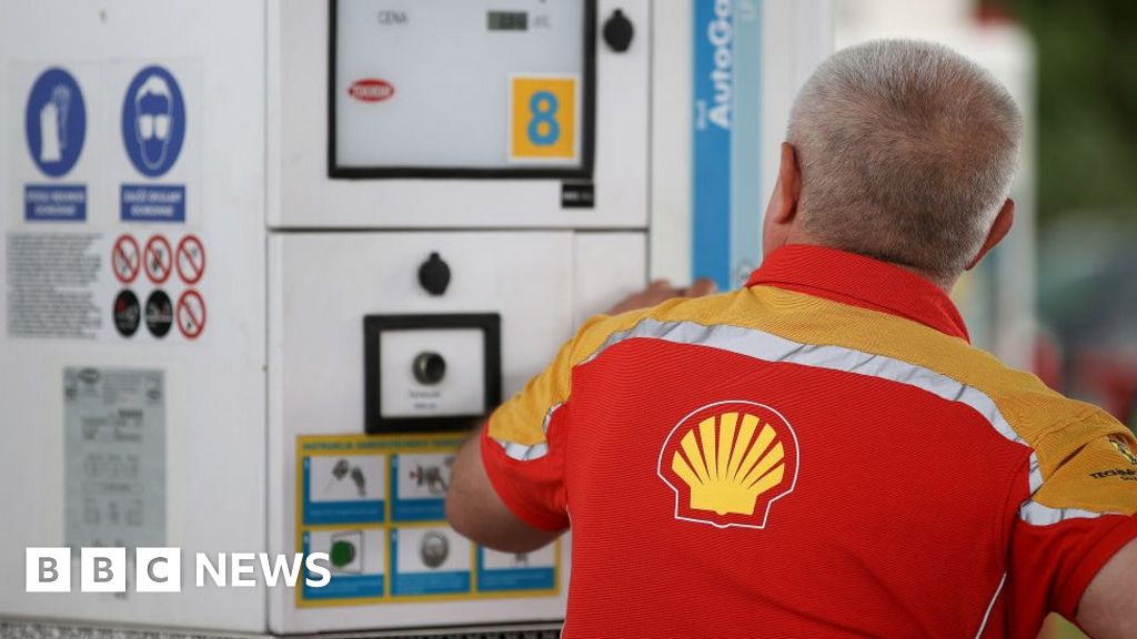 Shell сообщает о более высокой, чем ожидалось, прибыли