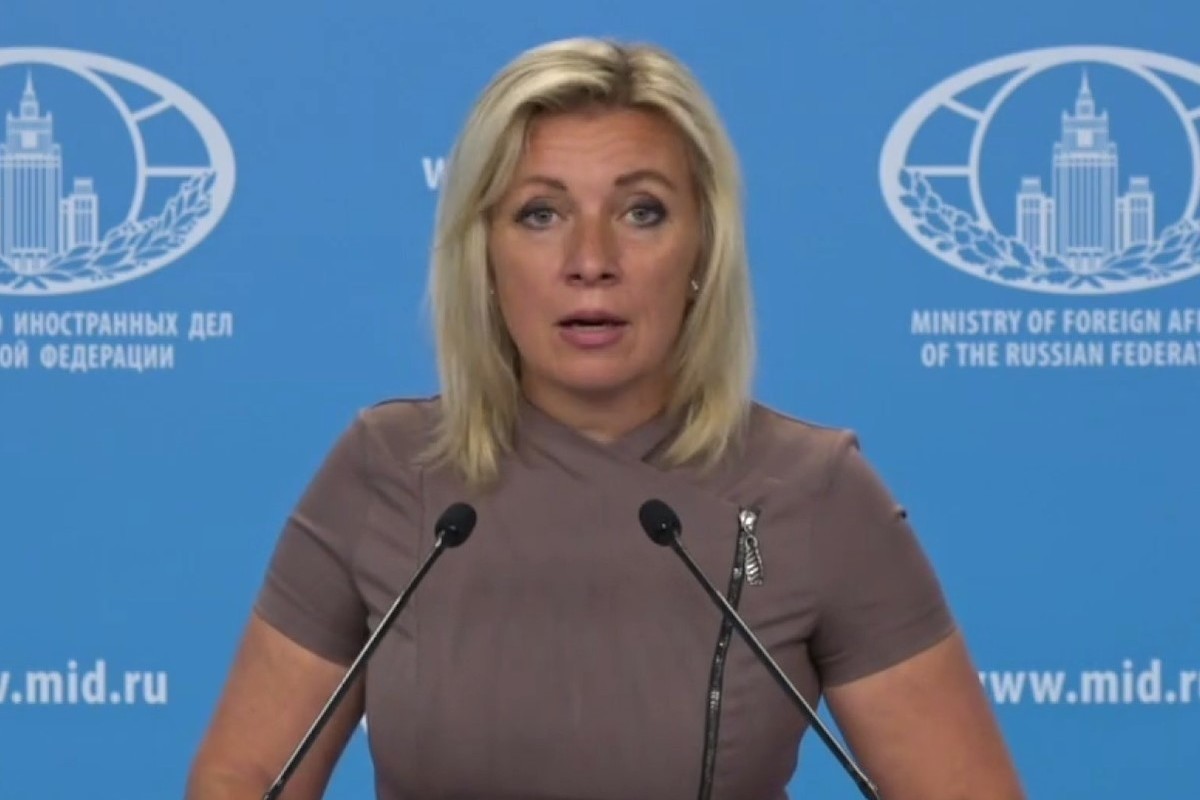Захарова о конфискации средств бизнесмена РФ Малофеева в США: Неприкрытый грабеж — Financial Times