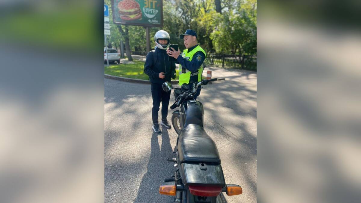 Отработку по мопедам провела полиция в центре Алматы