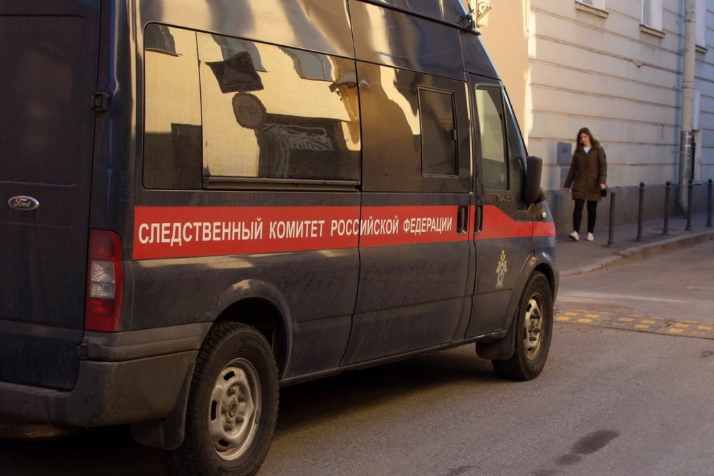 Российский школьник взял в руки лежавший провод и погиб на месте — Financial Times