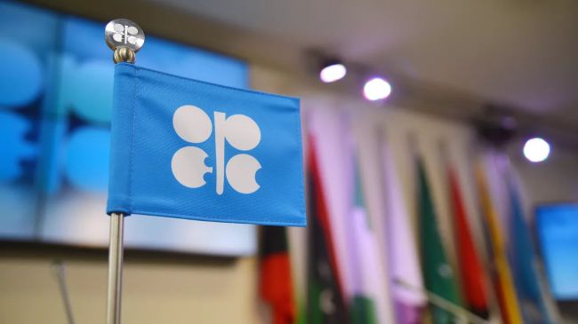 Страны ОПЕК+ начали сокращение добычи нефти — Financial Times