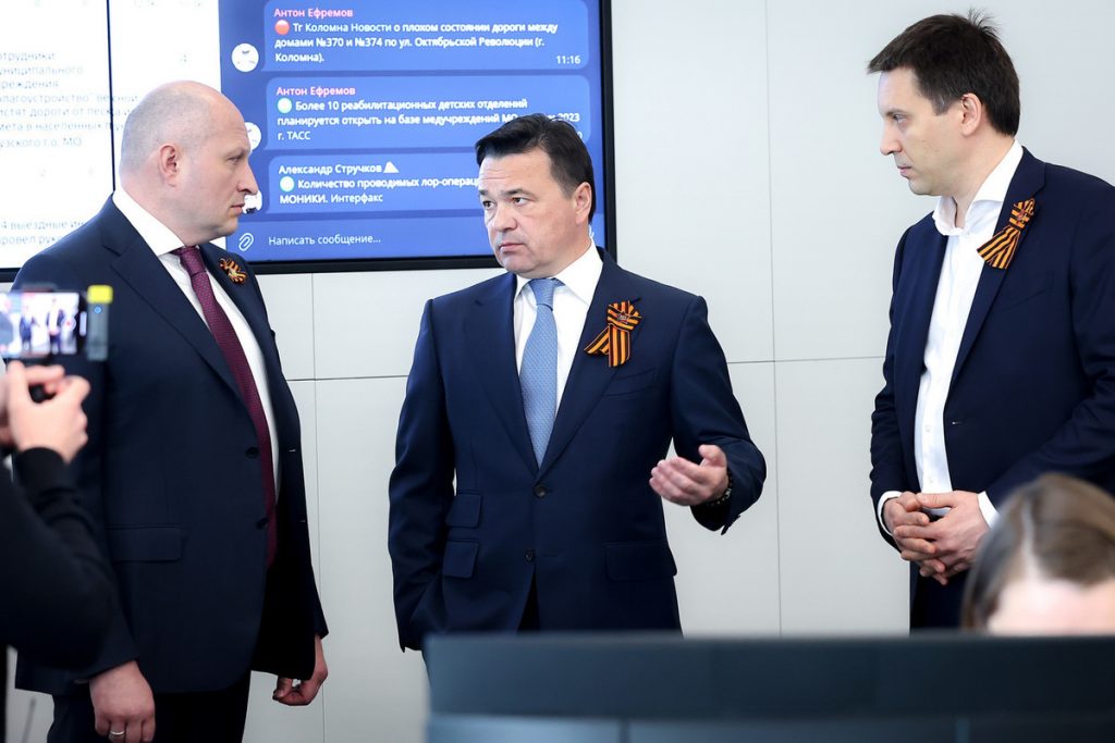 Губернатор Подмосковья представил министру МЧС новый информационный центр — Financial Times