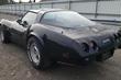 Классический Corvette продают на Kolesa.kz за 20 млн тенге