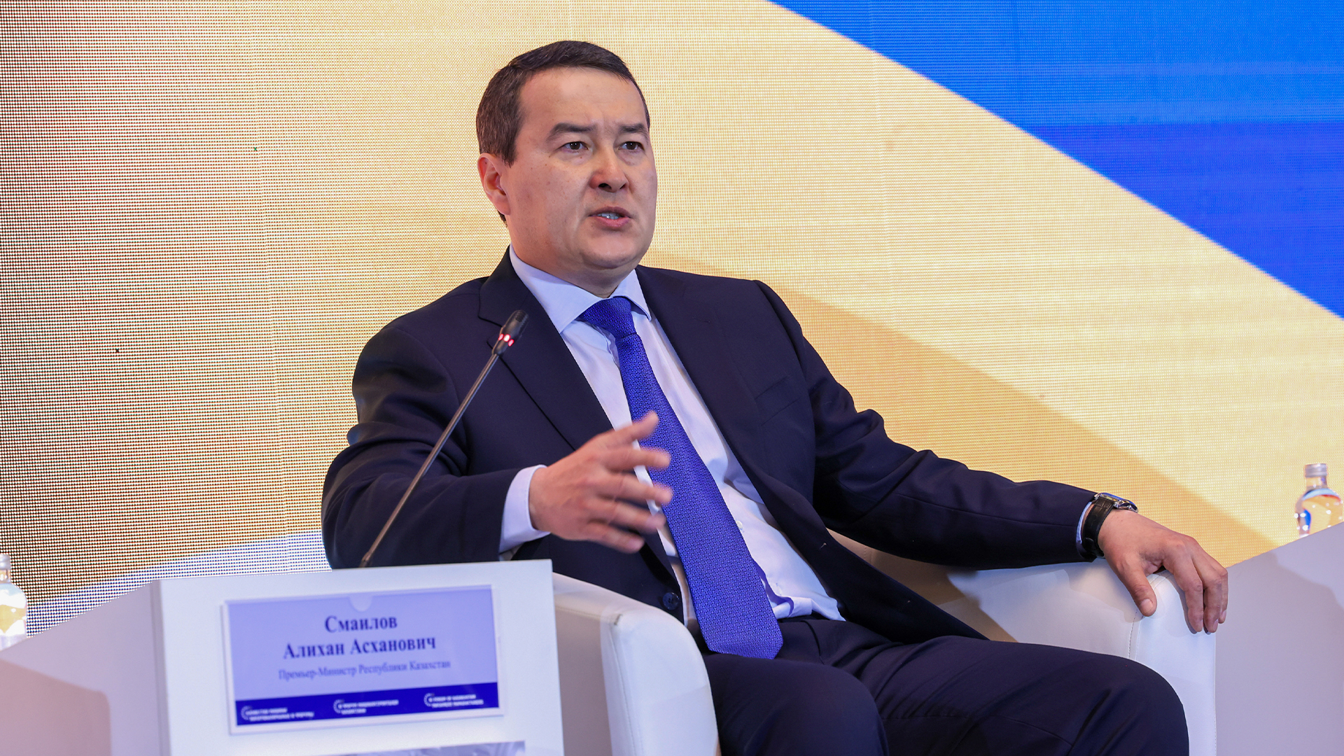Вдвое увеличить льготное финансирование инвестпроектов в обрабатывающей промышленности планируется в Казахстане