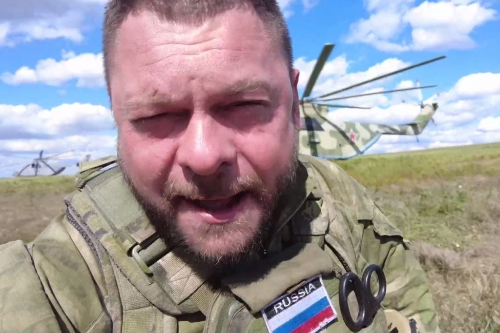 Поддубный: Украина начала операцию по окружению российских сил в Артемовске — Financial Times