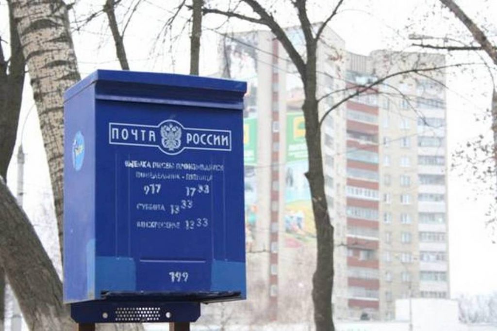 С 1 мая «Почта России» стала единственным оператором доставки пенсий наличными — Financial Times