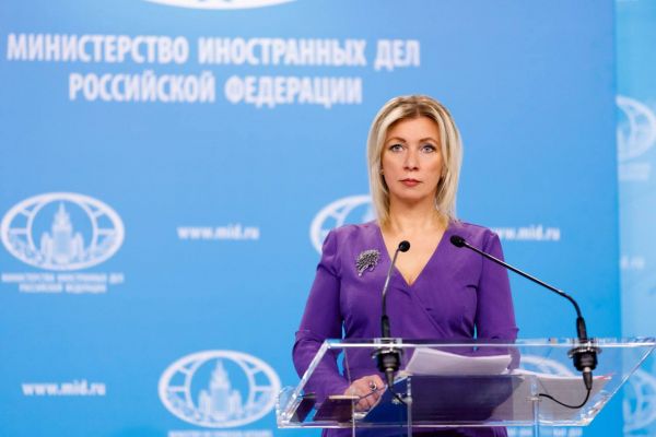 МИД России отменил рекомендацию воздерживаться от поездок в Грузию — Financial Times