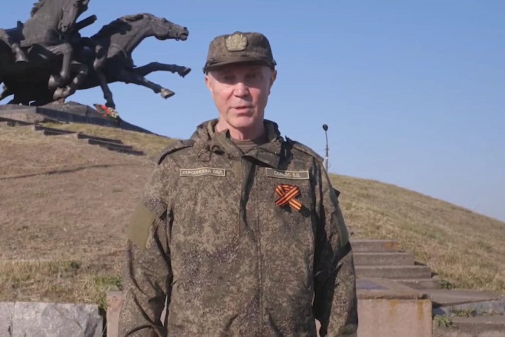 Сальдо обратился к ВСУ на украинском языке — Financial Times
