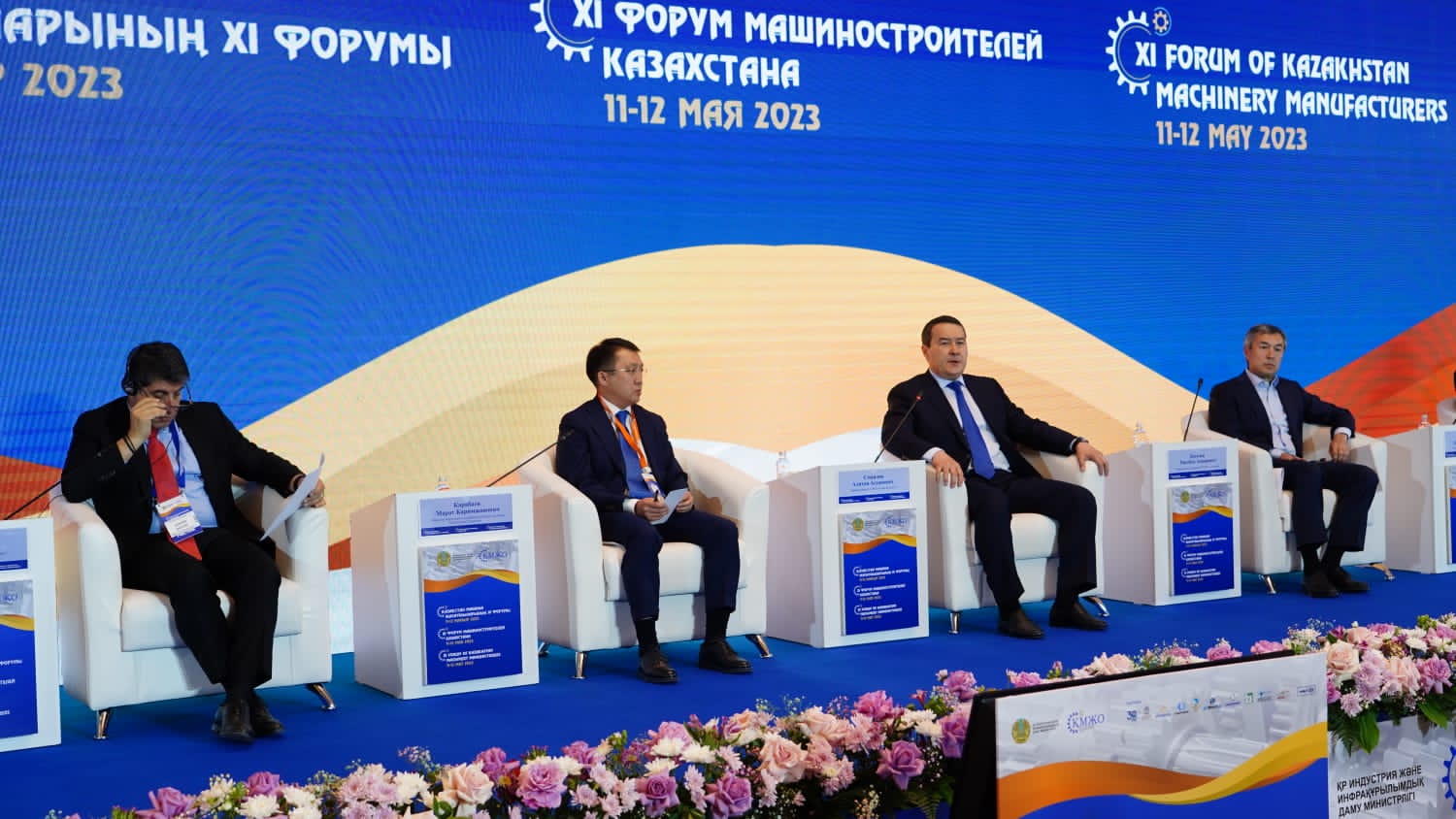 Казахстанское машиностроение играет ведущую роль в обрабатывающей промышленности