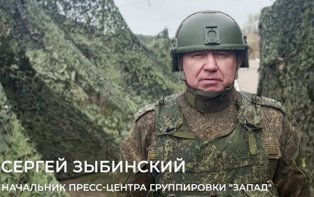 Уничтожены четыре вражеских ДРГ, сорвана ротация противника — группа «Запад» — Financial Times