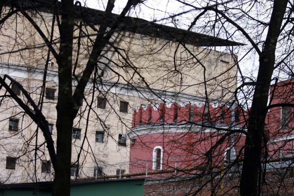 В психиатрической больнице «Бутырки» покончила с собой заключенная — Financial Times