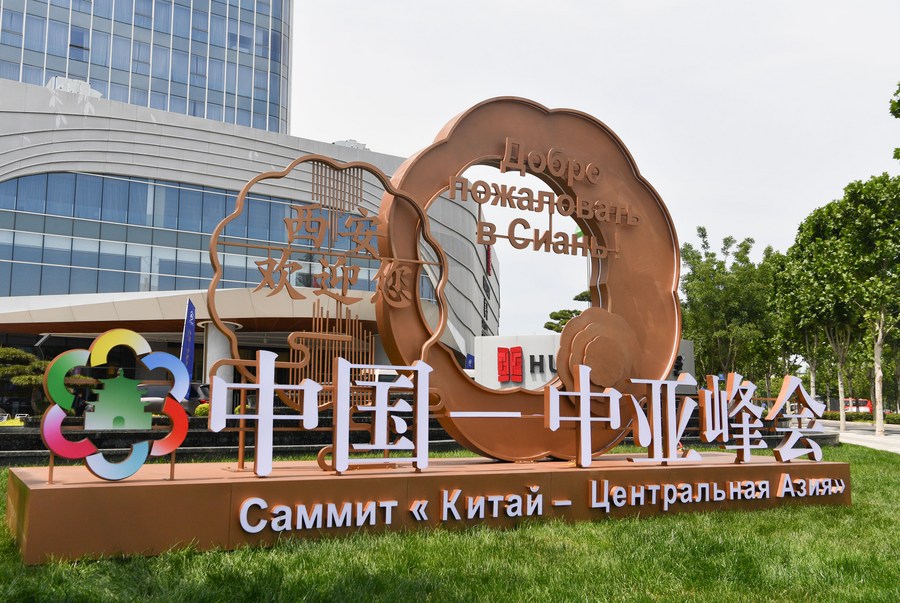 Будет создан Деловой совет Китай-Центральная Азия